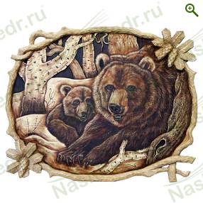 Картина резная, Медведица с медвежонком 1 квадрат - Картины резные из кедра - купить по цене производителя, магазин Наш Кедр