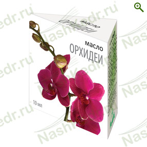 Масло орхидеи (аромакомпозиция) - Масла эфирные - купить по цене производителя, магазин Наш Кедр