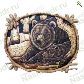 Картина резная, Медведица с медвежонком 2 квадрат - Предметы интерьера - купить по цене производителя, магазин Наш Кедр