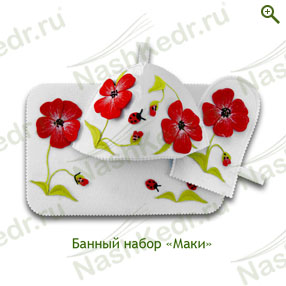 Авторский набор для бани Маки - Авторские наборы для бани - купить по цене производителя, магазин Наш Кедр