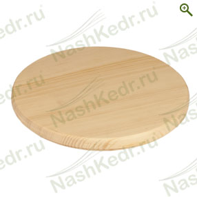 Доска разделочная круглая - Посуда из кедра - купить по цене производителя, магазин Наш Кедр